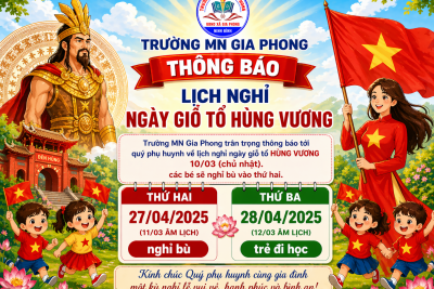 THÔNG BÁO  về việc  Lịch nghỉ Ngày Giỗ Tổ Hùng Vương (10/03 Âm lịch)